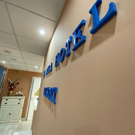 西拉酒店 卡迈格拉特罗希拉诺 外观 照片
